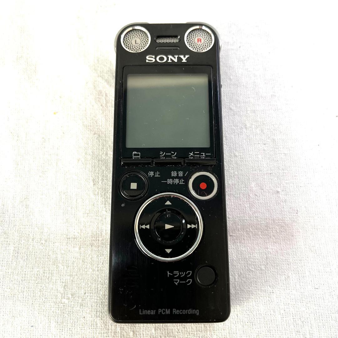Sony Ic Recorder Voice Icd-Sx1000 113-5