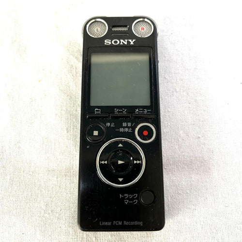 Sony Ic Recorder Voice Icd-Sx1000 113-5