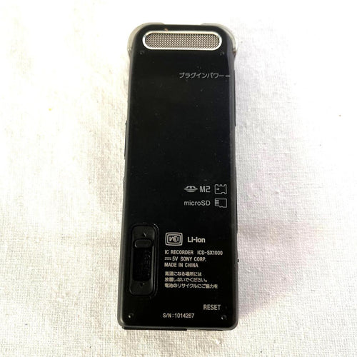 Sony Ic Recorder Voice Icd-Sx1000 113-5