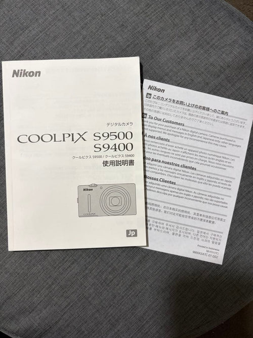 Nikon Compact Digital Cameras Coolpix S9400