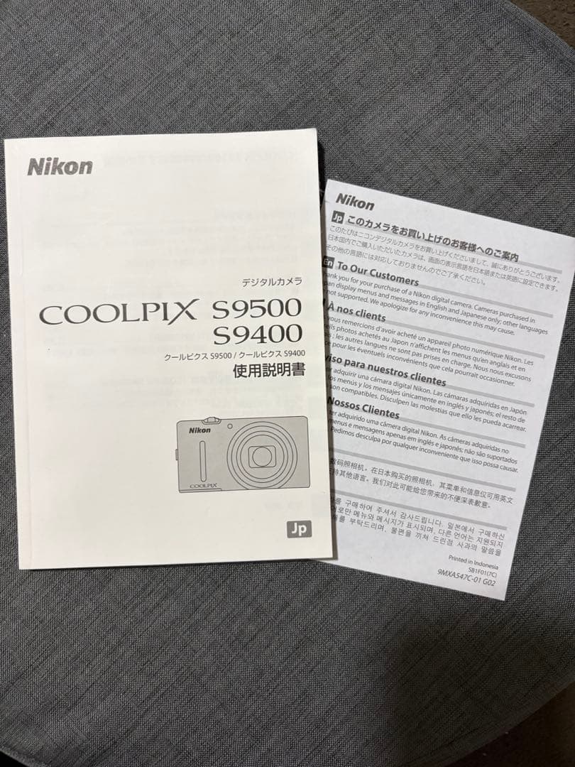 Nikon Compact Digital Cameras Coolpix S9400