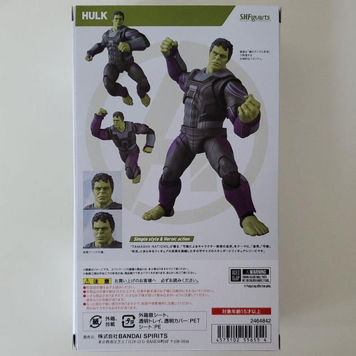 American Comic S.H.Figuarts