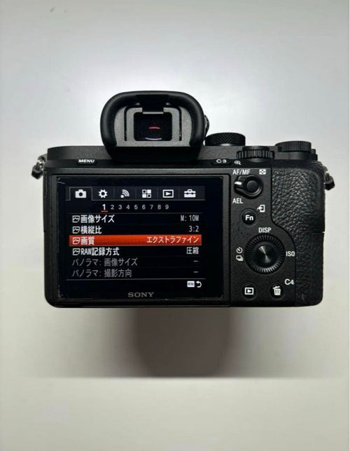 Mirrorless Interchangeable Lips Sony A711
