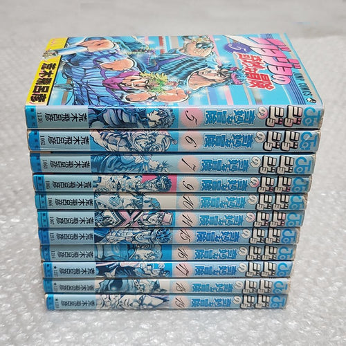 Boy'S Manga 11
