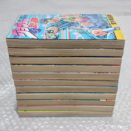 Boy'S Manga 11