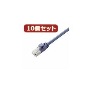 Lan Cable 5 Assy Ld-Ctt Bu100X10