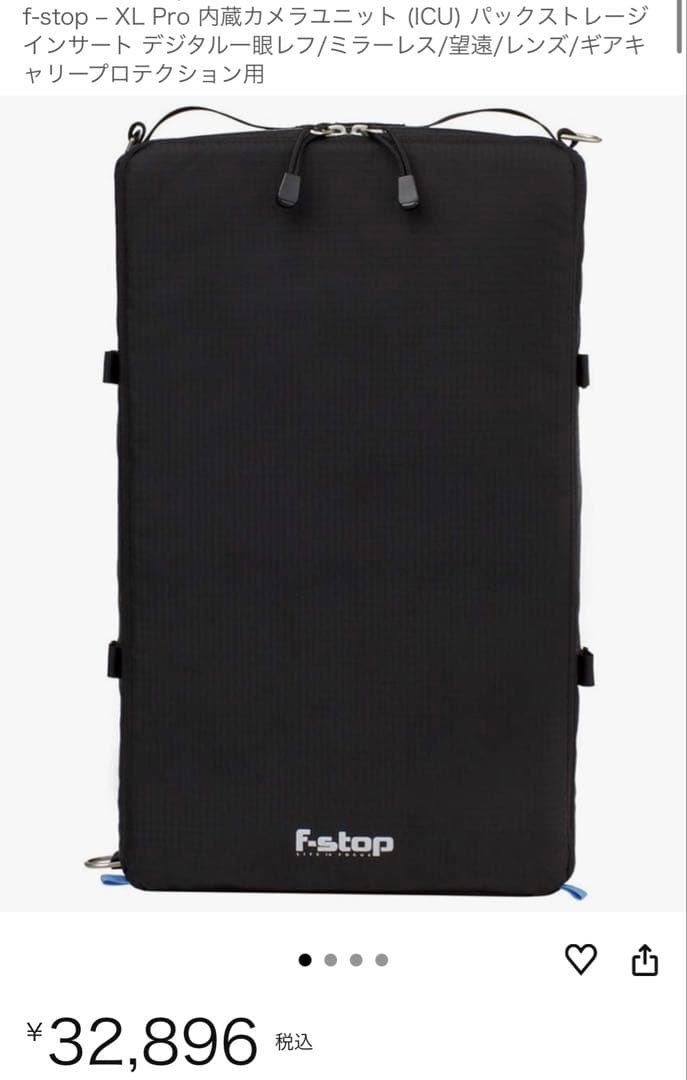 Camera Bags F-Stop Xl Pro (Icu)