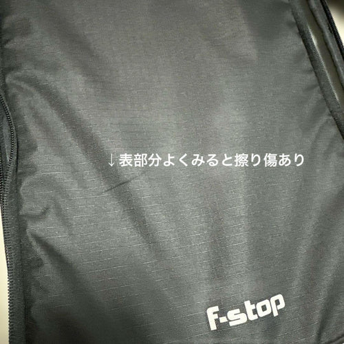 Camera Bags F-Stop Xl Pro (Icu)