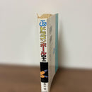 Sh Nen Manga 42 Dragon Ball