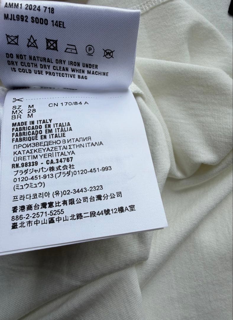 Miu Long-Sleeve