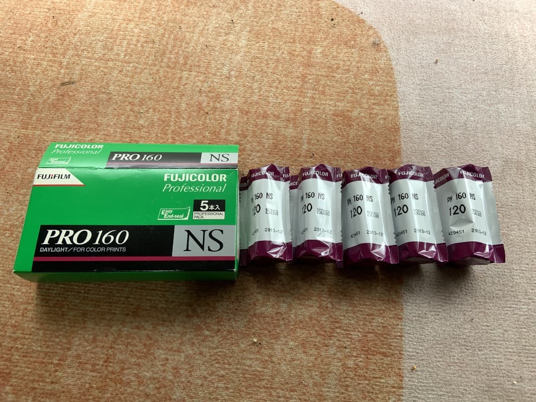 Fujifilm Browny Film 120 Medium Format Pro 160 Ns 5
