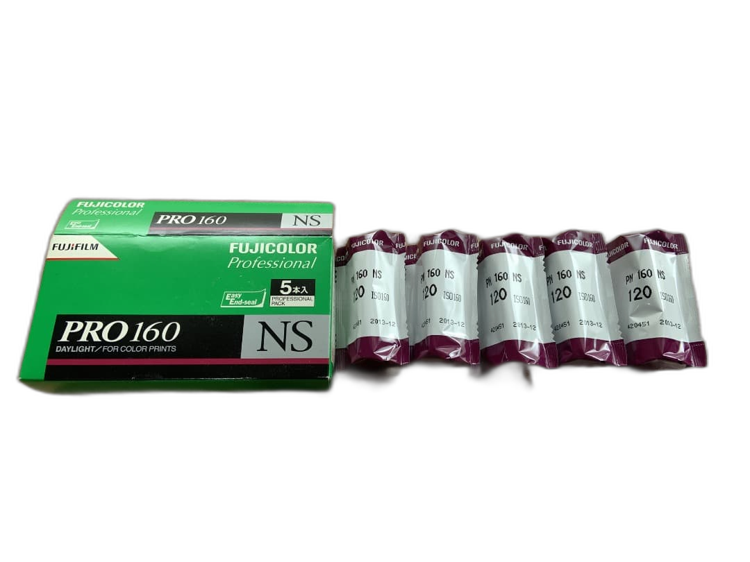 Fujifilm Browny Film 120 Medium Format Pro 160 Ns 5