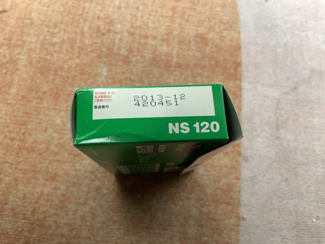 Fujifilm Browny Film 120 Medium Format Pro 160 Ns 5