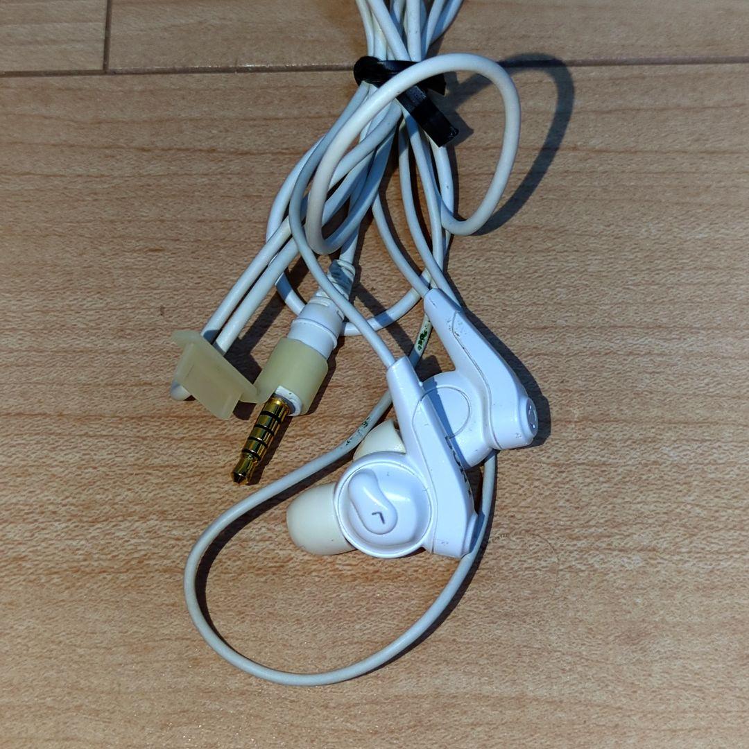 Sony Digital Audio Players Nw-S784 8Gb