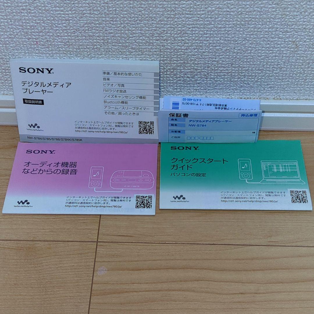 Sony Digital Audio Players Nw-S784 8Gb