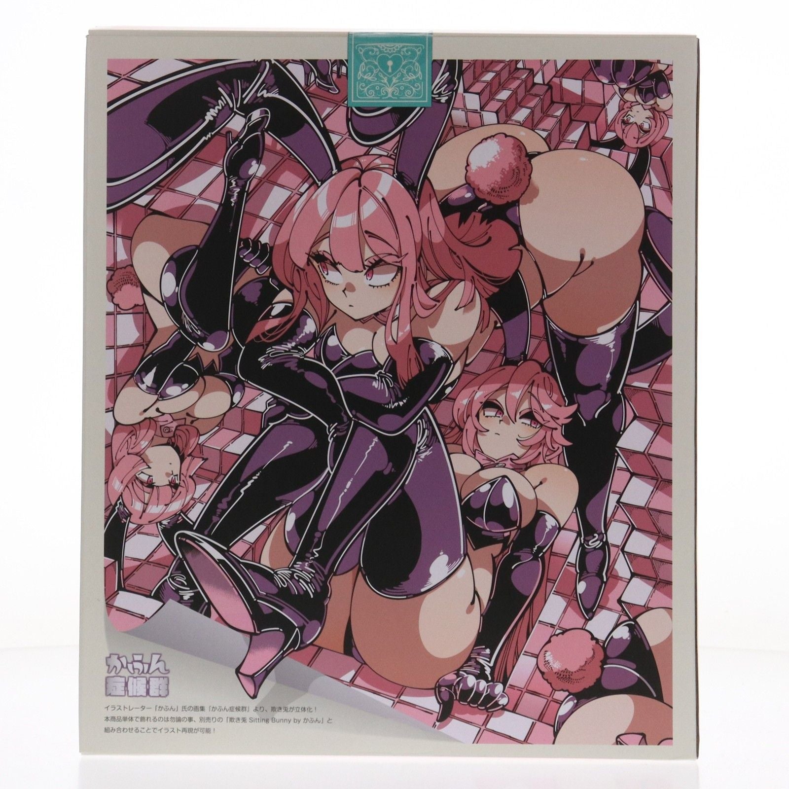 Kotobukiya Others Standing Bunny By 1/7 (Pv245)