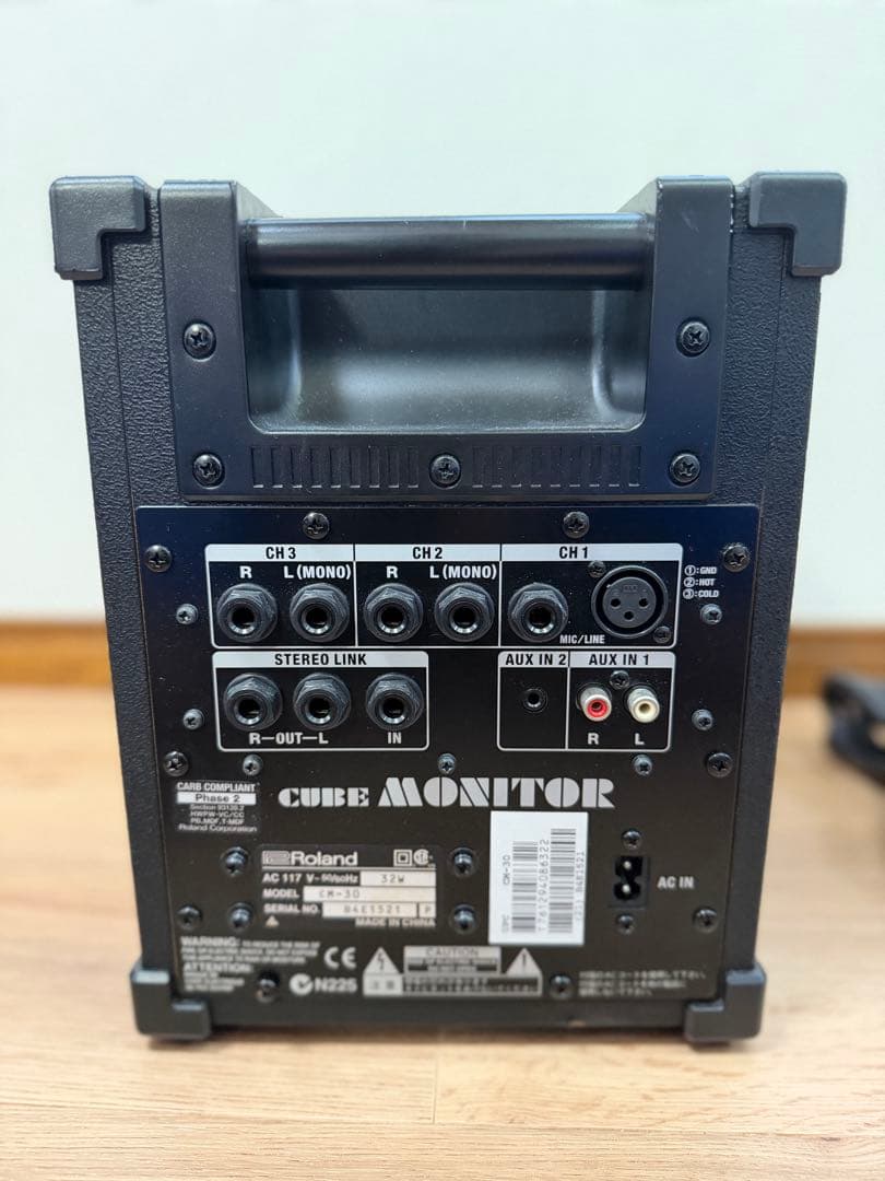 Roland Guitar Amplifiers Cm-30