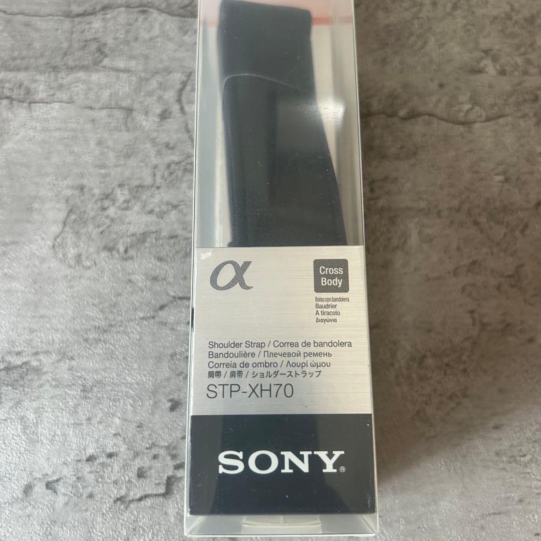 Other Sony Stp-Xh70