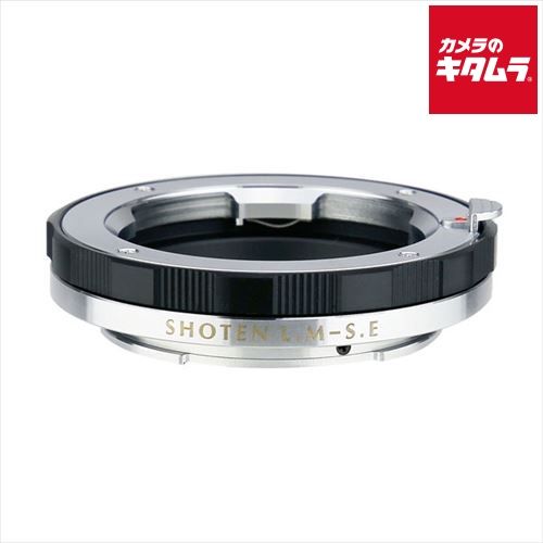 Mount Adapter Shoten Lm-Se(B) M E]