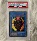 Yu -Gi -Oh! Ocg Duel Monsters Psa5