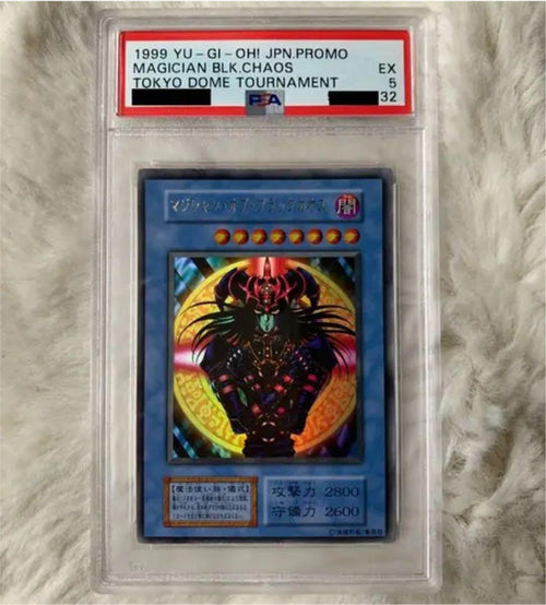 Yu -Gi -Oh! Ocg Duel Monsters Psa5