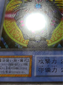 Yu -Gi -Oh! Ocg Duel Monsters Psa5