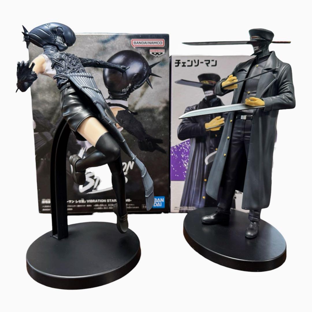 Bandai Others 5/20 2