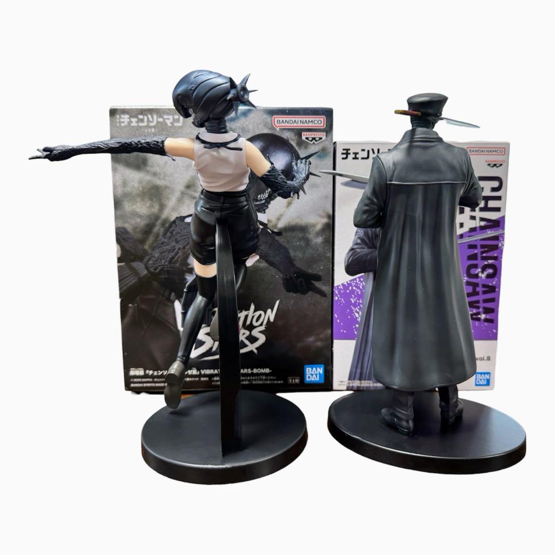 Bandai Others 5/20 2