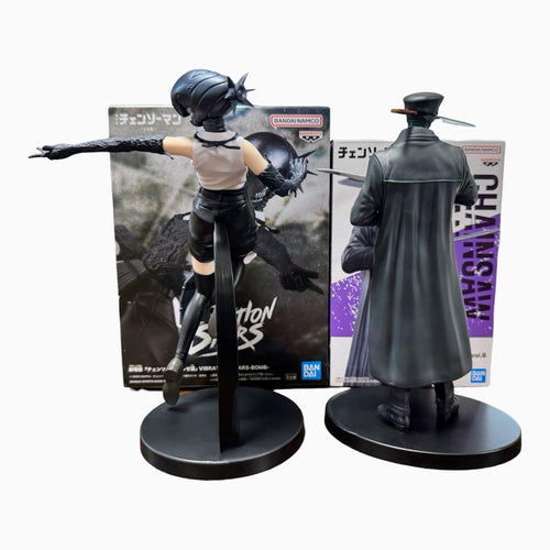 Bandai Others 5/20 2