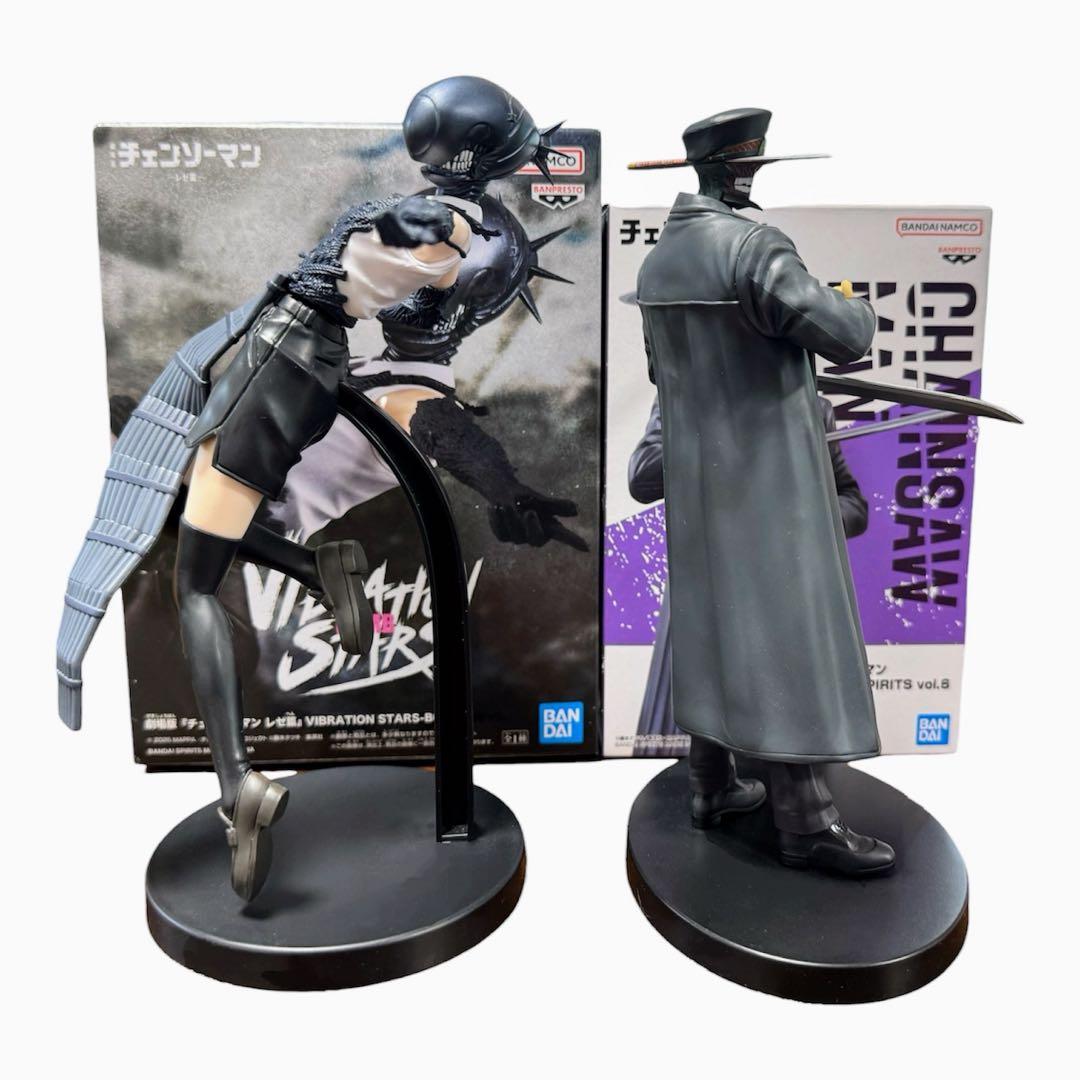 Bandai Others 5/20 2