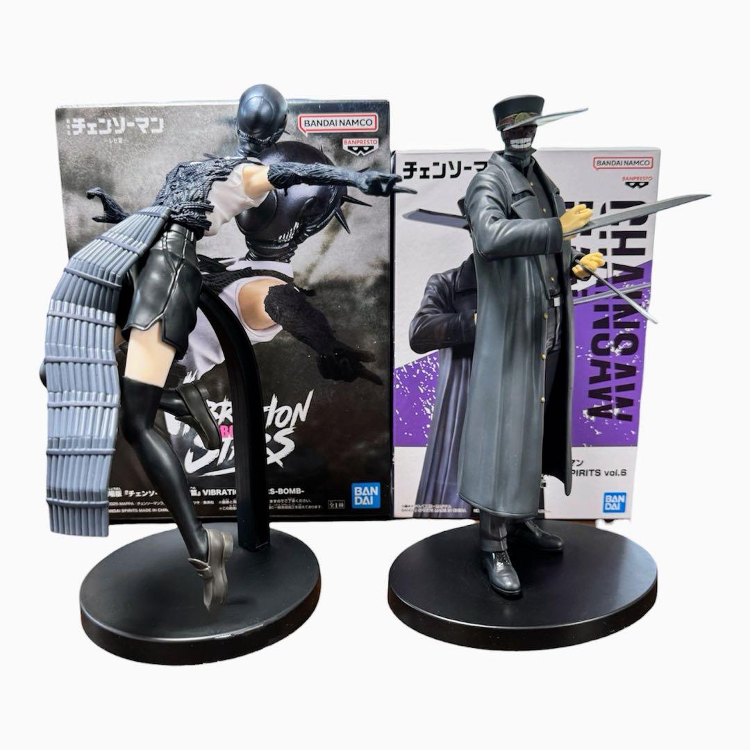 Bandai Others 5/20 2