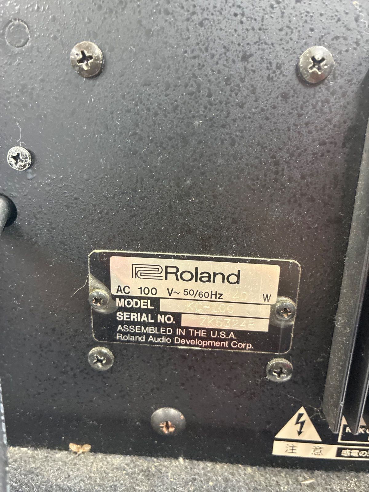 Others Roland Kc-100Jt