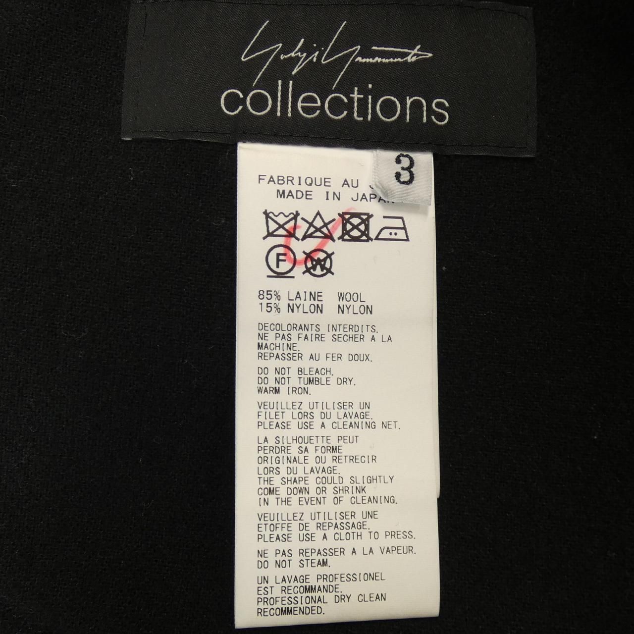 Yohji Yamamoto Others Fe-P61-104
