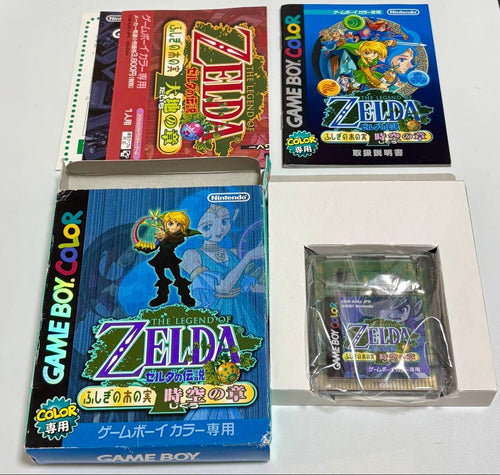 Games Gb