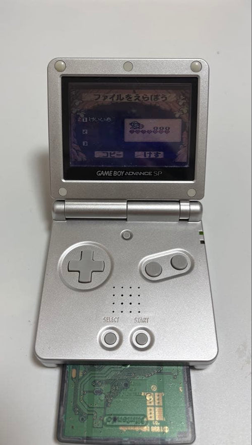 Games Gb