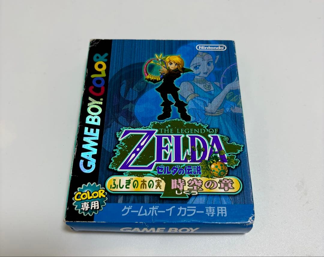 Games Gb