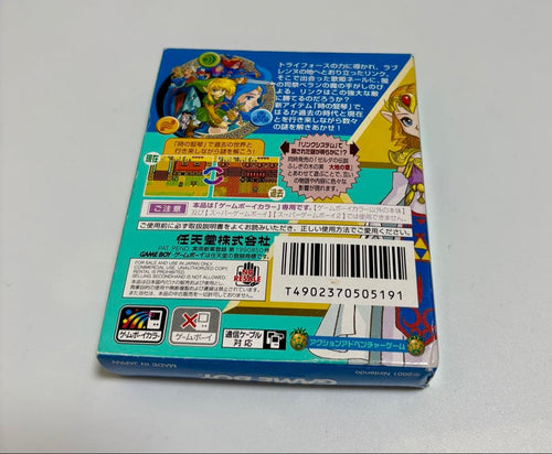 Games Gb
