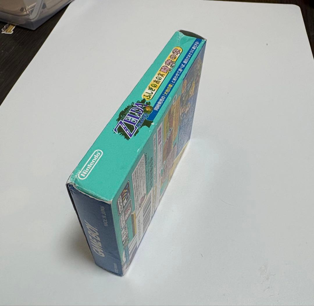 Games Gb
