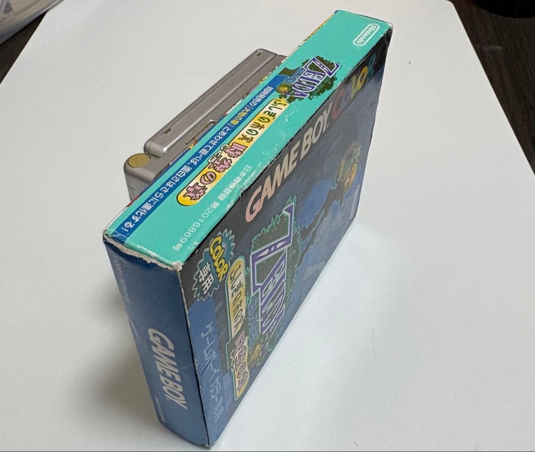 Games Gb