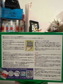 Fujifilm Instant Film Instax Wide 50