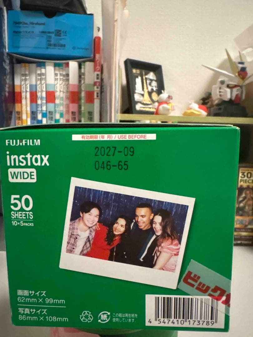Fujifilm Instant Film Instax Wide 50