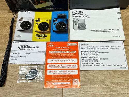 Instant Camera Body Fujifilm Instax Mini 70
