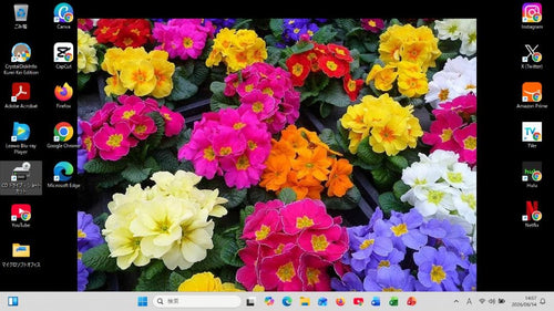Vaio Windows Laptops Win11 Core I5 Ssd512Gb Ms