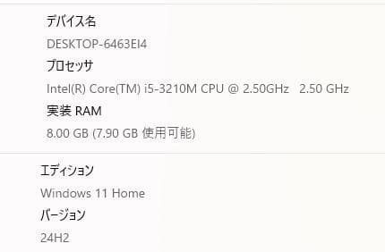Vaio Windows Laptops Win11 Core I5 Ssd512Gb Ms