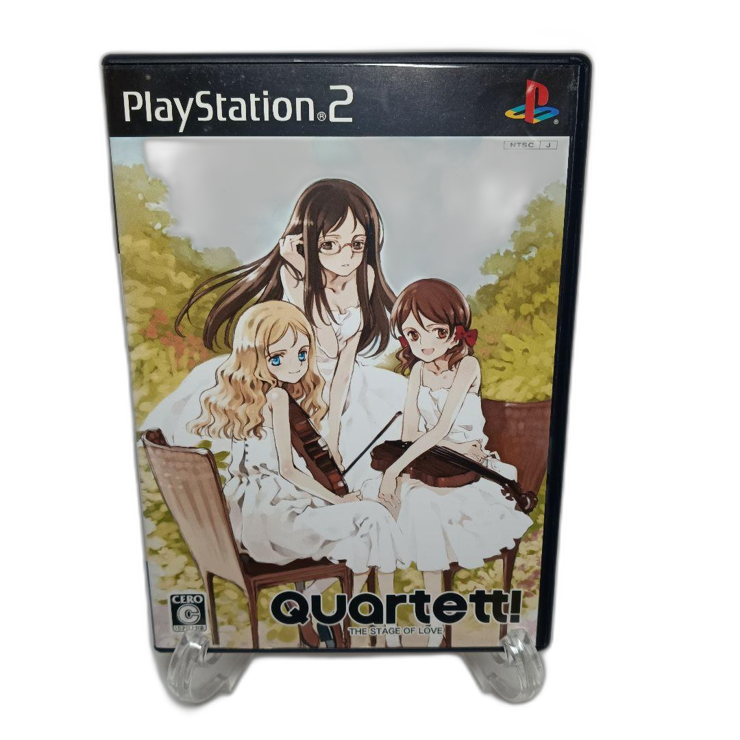 Soft Ps2 The Stage Of Love