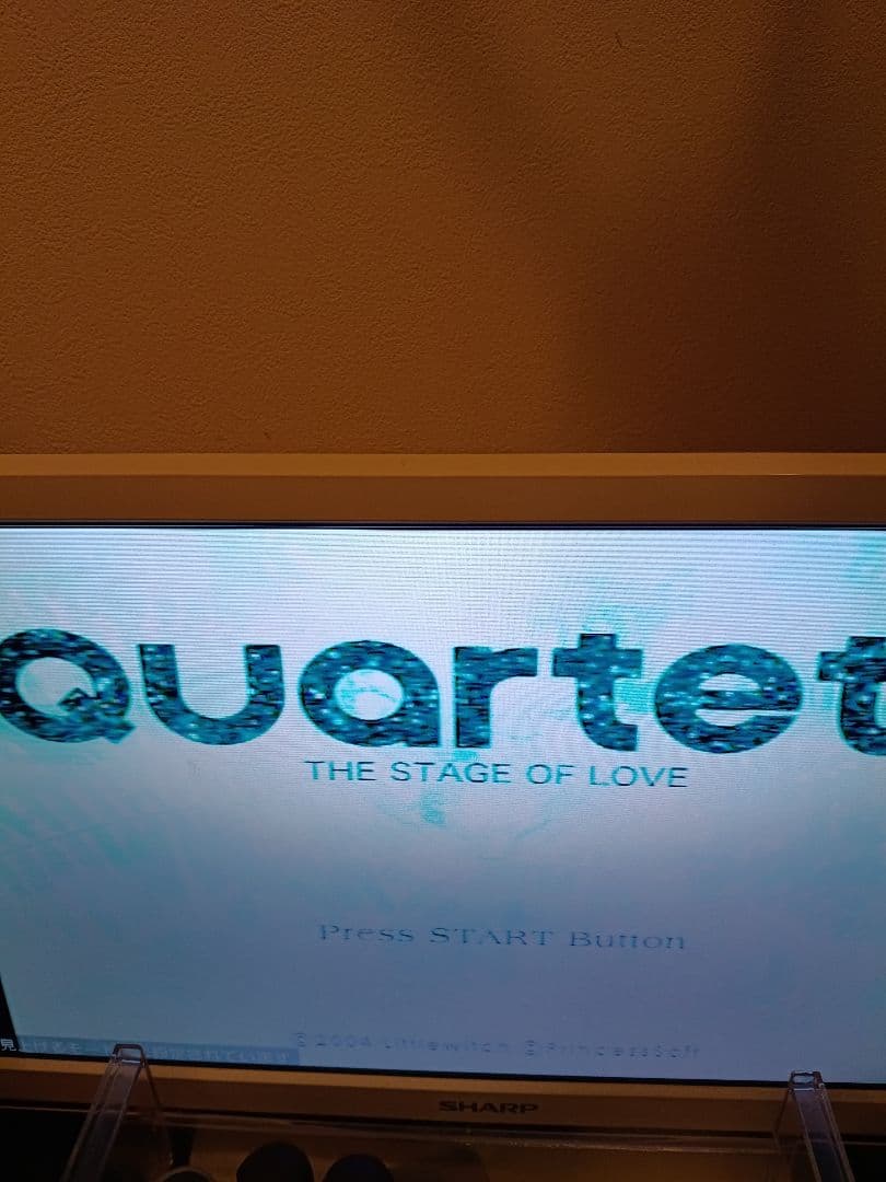 Soft Ps2 The Stage Of Love