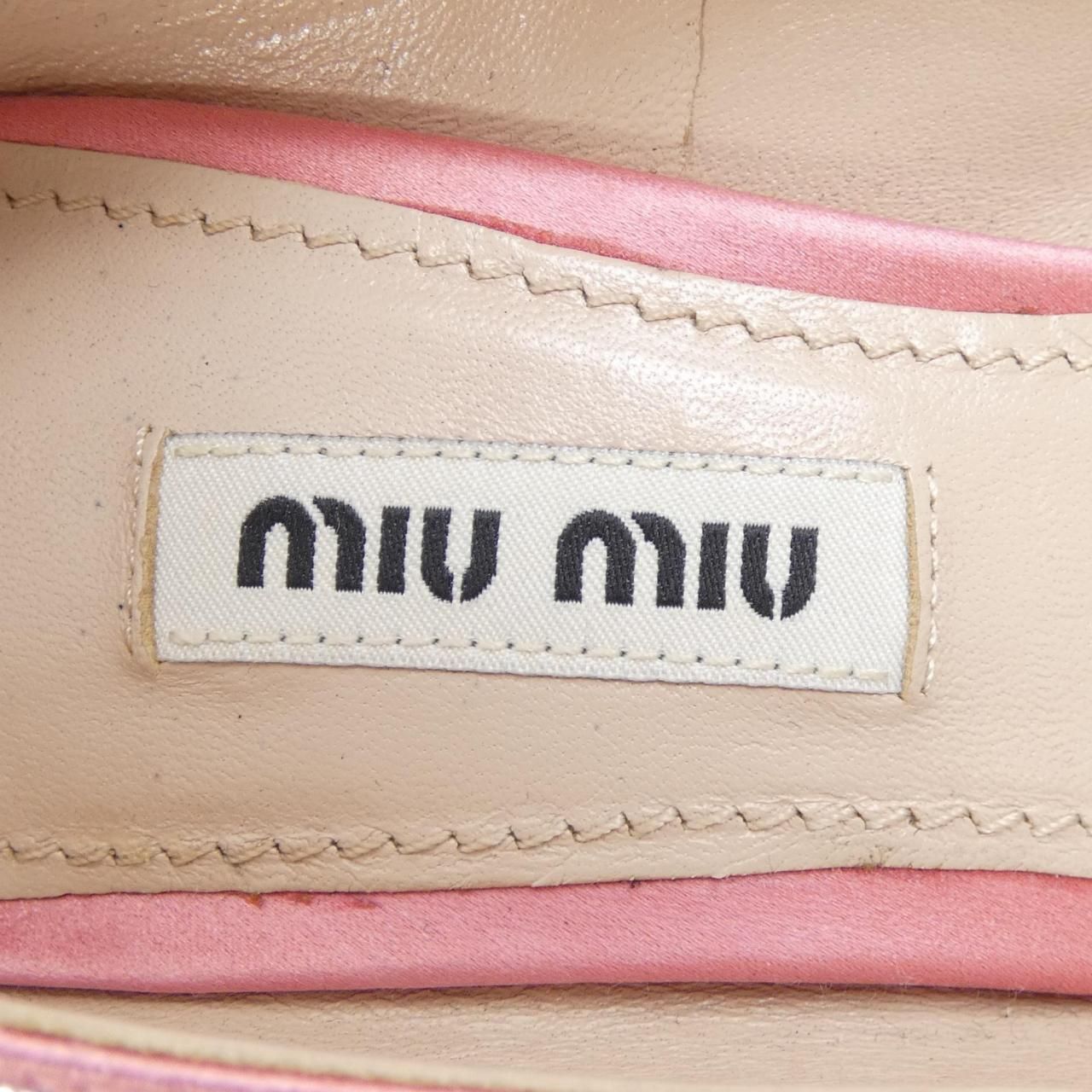 Miu Others