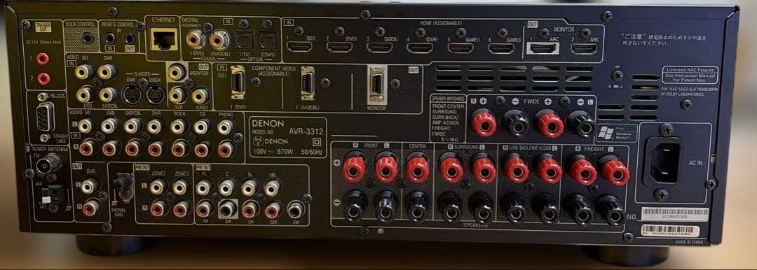 Denon Av Amplifiers 7.2Ch Avr-3312-K