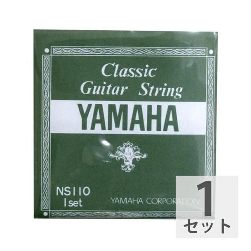 Yamaha Acoustic Guitar String Ns110 4960693089859 Wj212