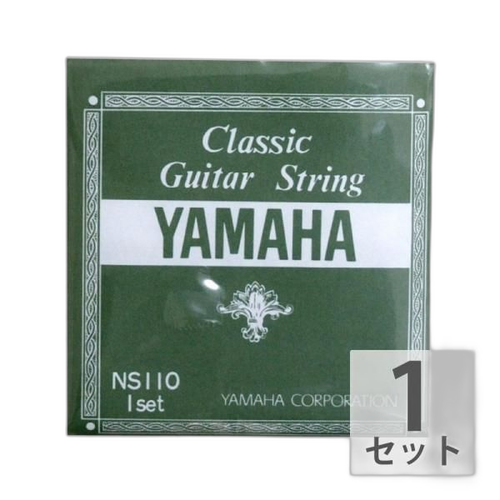 Yamaha Acoustic Guitar String Ns110 4960693089859 Wj212